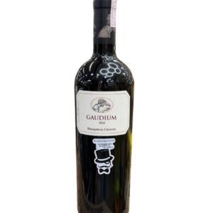 Gaudium 2020 Marques de Cáceres Vino Español 75cl